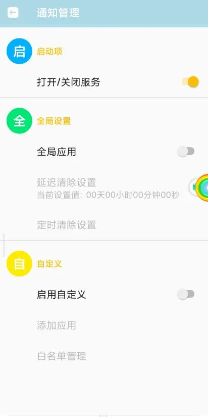 ħ��v1.20.1 �ֻ���