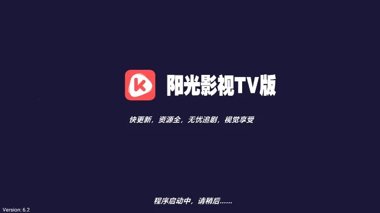 ����Ӱ��v1.3 �ٷ�����