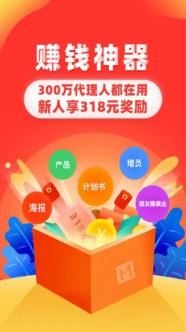 ���տ�������2026�ٷ�����v7.20.0 ��Ѱ�