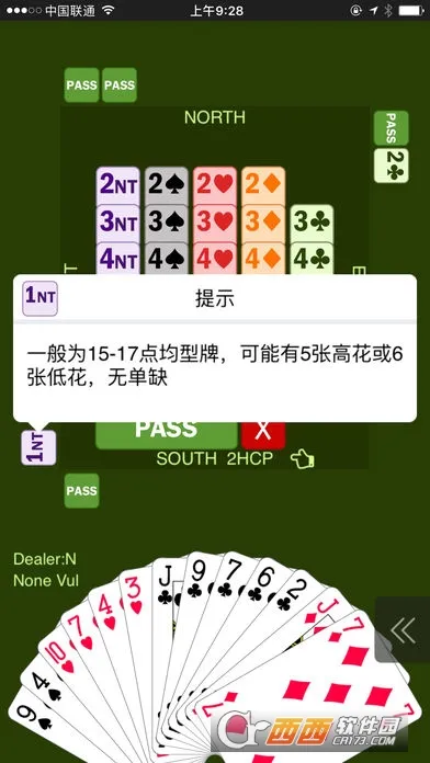 �������2026���ذ�װv6.01.01 ��Ѱ�