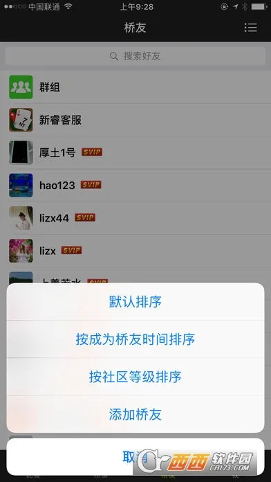 �������2026���ذ�װv6.01.01 ��Ѱ�