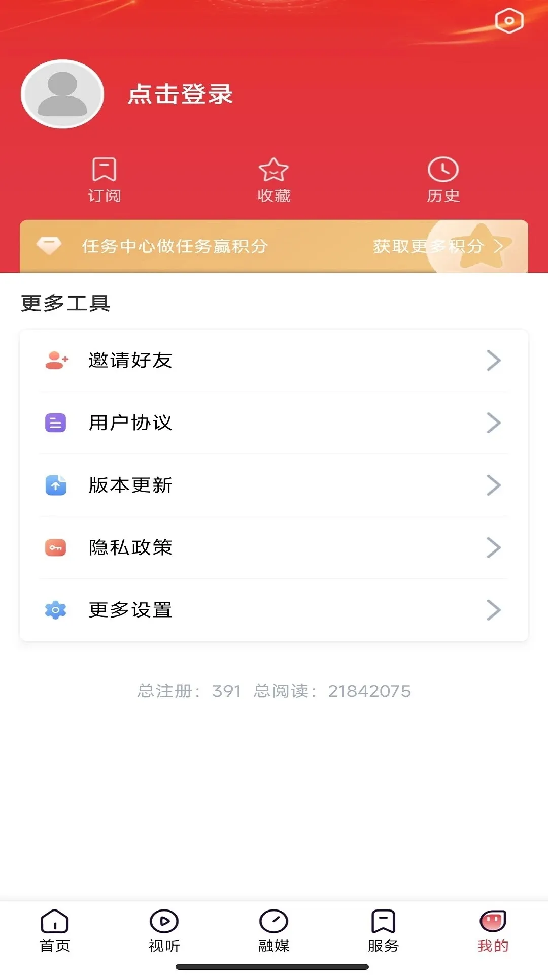 Ӫ����v3.9.7 ��Ѱ�