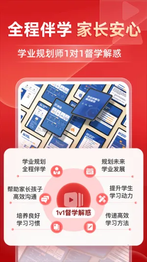 �е���Ʒ��v6.9.18 �ֻ���