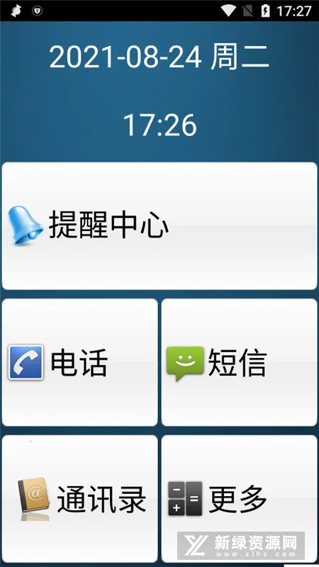 ��������v1.9.11 ��׿��