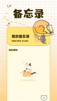 宠物派 宠物派