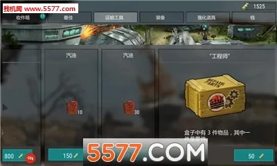 ����ĩ���Ҵ���2026���ذ�װv1.0.1 �ֻ���