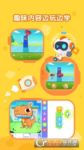 ���Ҵϴϱ��v2.0.13 ��׿��