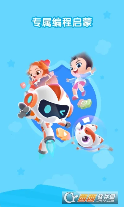 ���Ҵϴϱ��v2.0.13 ��׿��