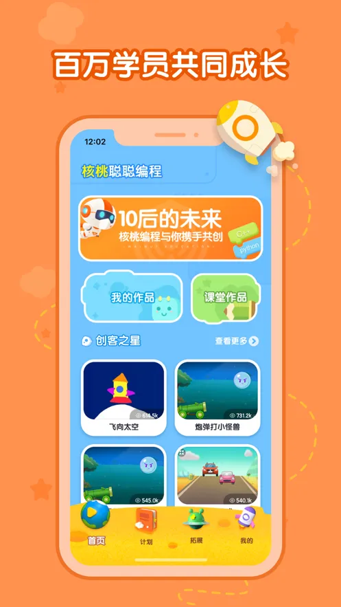 ���Ҵϴϱ��v2.0.13 ��׿��