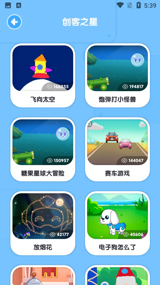���Ҵϴϱ��v2.0.13 ��׿��