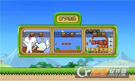 �޵�è���2026���ذ�װv1.1 �ֻ���