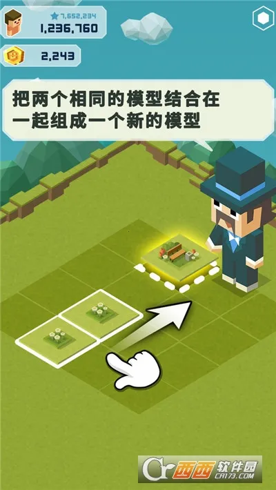 ���⹫԰�����ֻ���v8.6.2 �ٷ�����