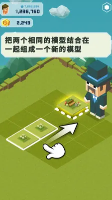 ���⹫԰�����ֻ���v8.6.2 �ٷ�����