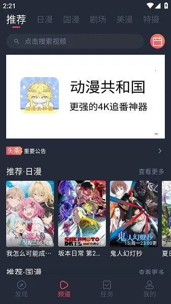 �����������ֻ���v3.0.3 ��Ѱ�