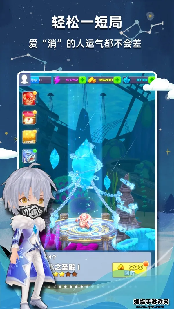 ����������v2.56 ��׿��