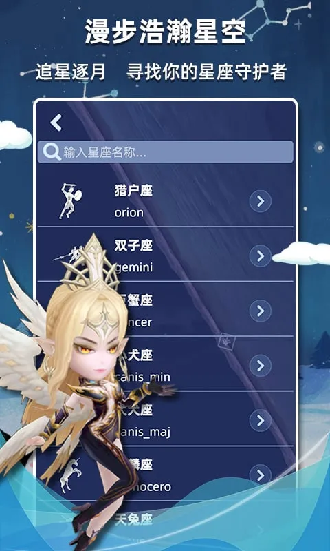 ����������v2.56 ��׿��