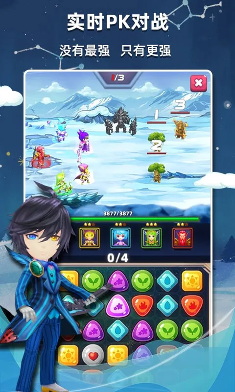 ����������v2.56 ��׿��