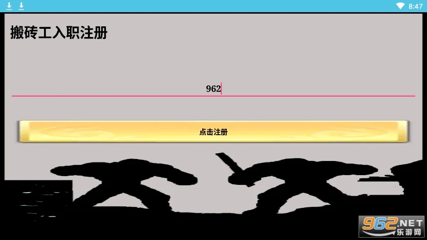 һ������שv3.17.7 ��׿��