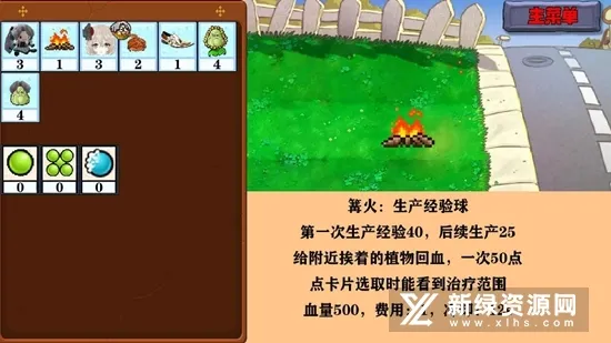 �Ѳ�ģ����2026���°汾v1.0.7 ��׿��