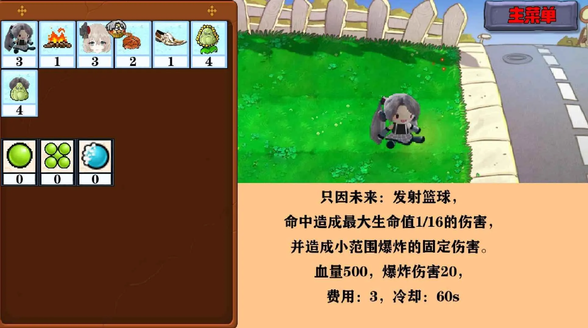 �Ѳ�ģ����2026���°汾v1.0.7 ��׿��