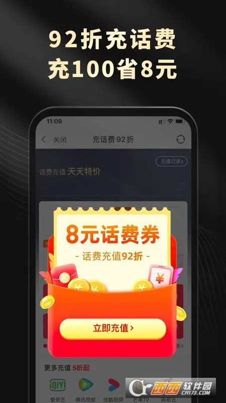 ��Ϭ����v1.3.0 �ֻ���