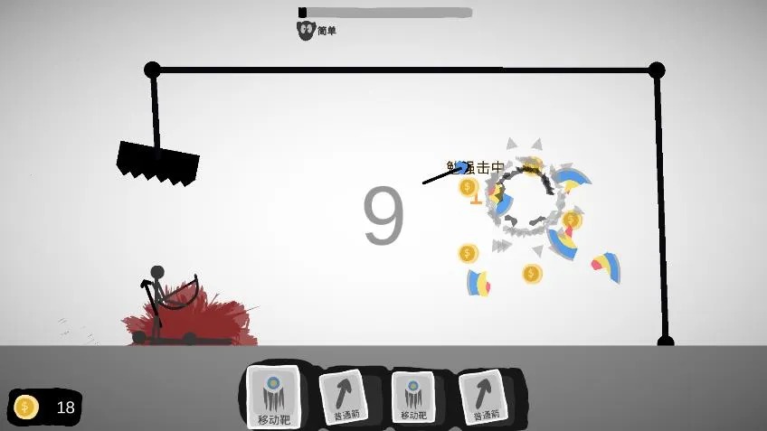 ��ƫ�ͻ���v.4 ��Ѱ�