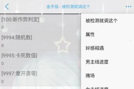 云武风云2026官方最新版本 云武风云2026官方最新版本