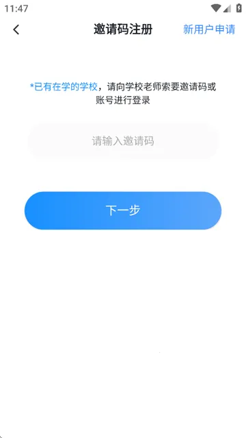 雪梨老师 雪梨老师