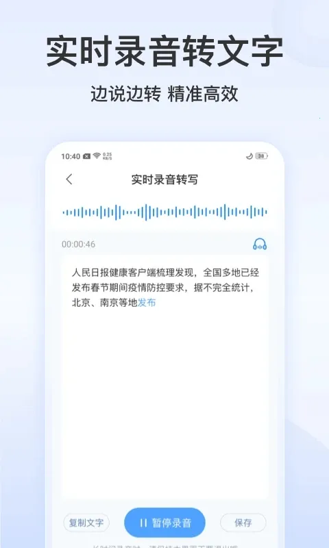 ¼������ת��ר��v3.3.6 ��Ѱ�