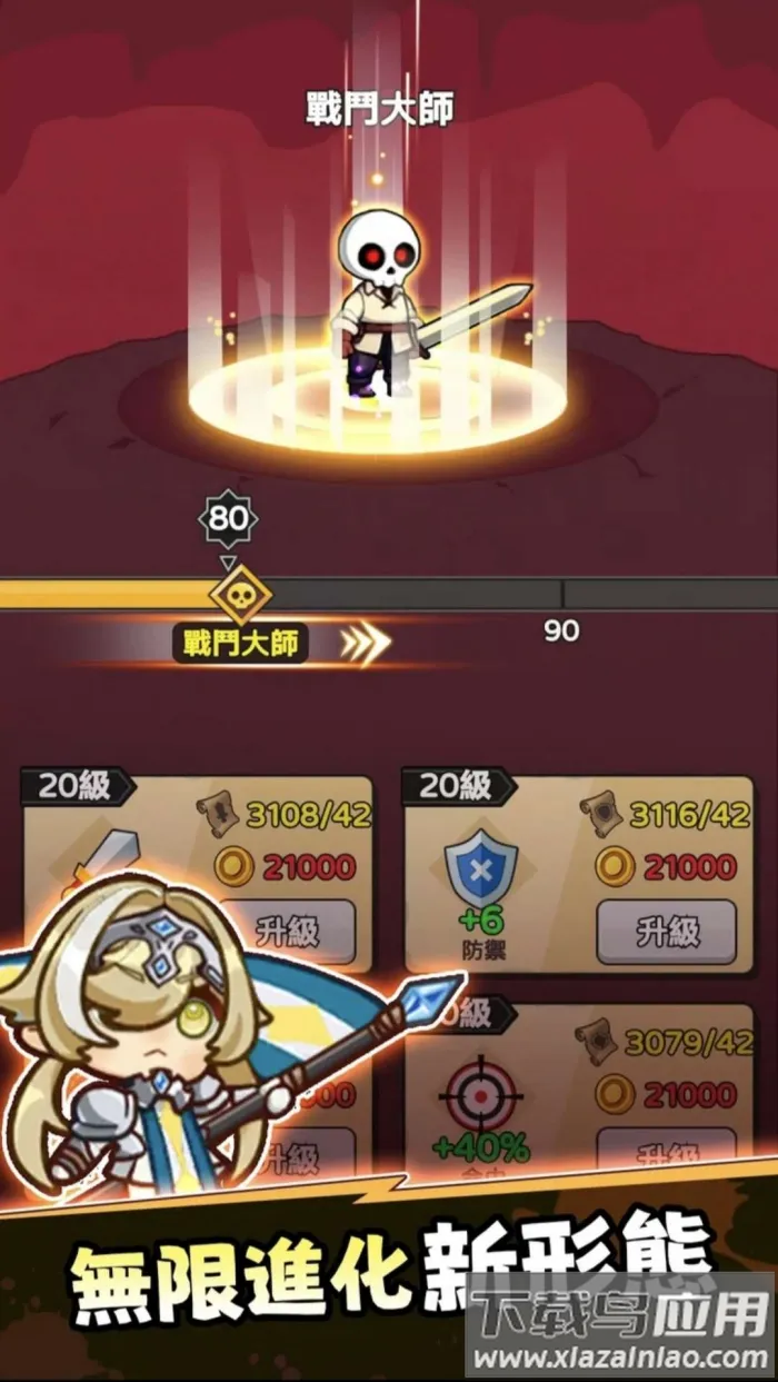 �����޽���v1.0.3 �ֻ���