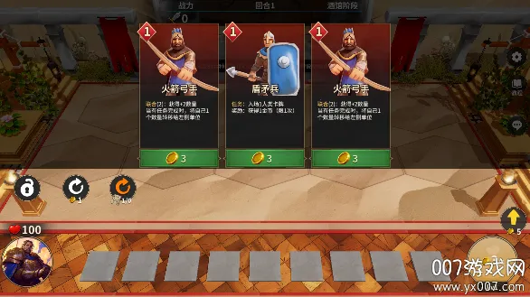 �ƹ�ս��2026�ٷ����°汾v4.0 ��׿��