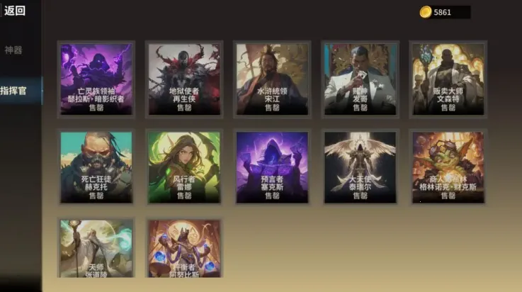 �ƹ�ս��2026�ٷ����°汾v4.0 ��׿��