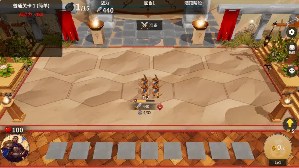 �ƹ�ս��2026�ٷ����°汾