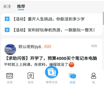 快猫社区 快猫社区