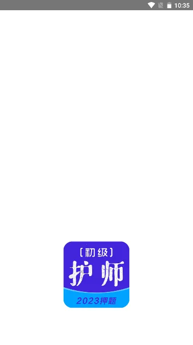 ������ʦţ���2026�ٷ����°汾v6.0.0 ��׿��