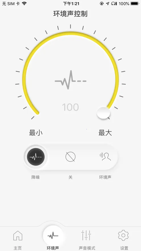 Technics Audio Connectv1.4.0 �ֻ���