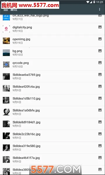 FileMagic2026�ٷ����°汾v1.0 ��׿��