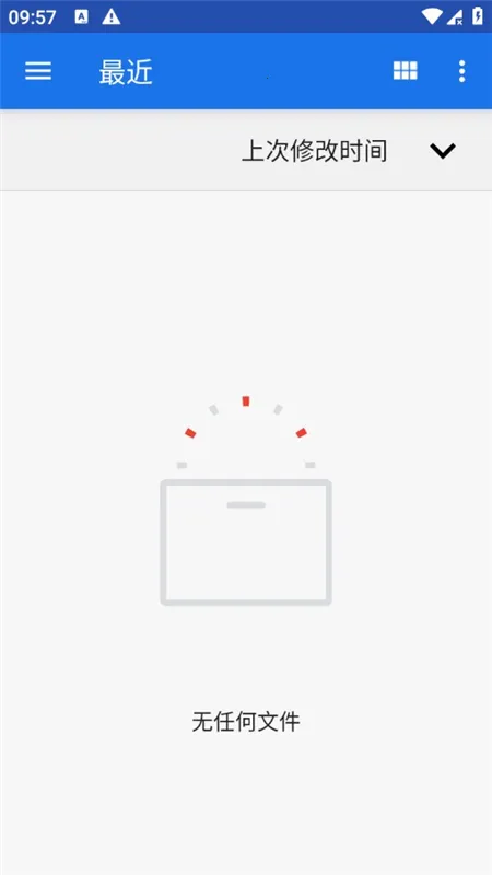 FileMagic2026�ٷ����°汾v1.0 ��׿��