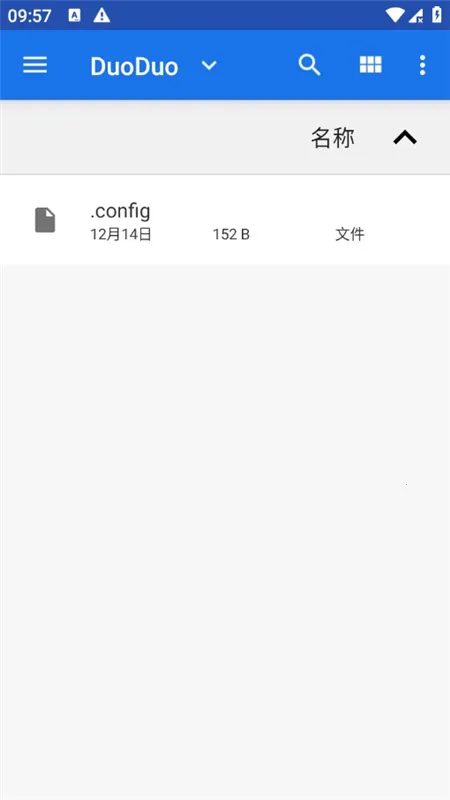 FileMagic2026�ٷ����°汾v1.0 ��׿��