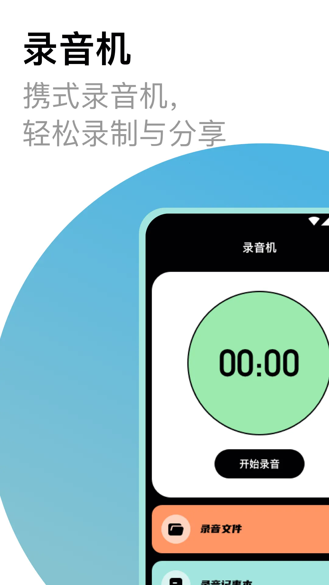 רҵ¼����2026���°汾v1.31666.5 �ٷ�����