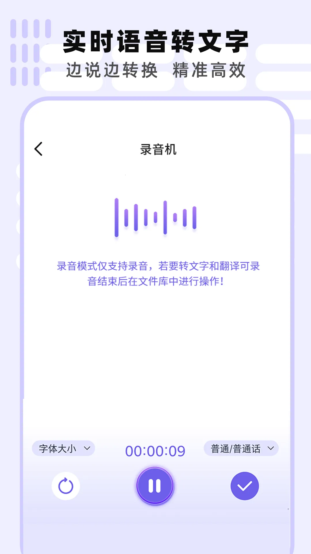 רҵ¼����2026���°汾v1.31666.5 �ٷ�����