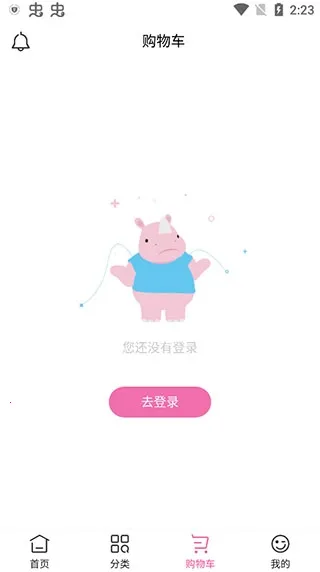 达令家 达令家
