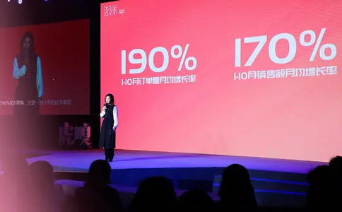 达令家 达令家