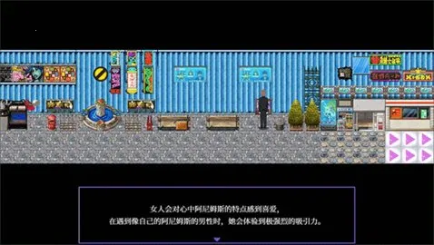 liquid2026�ٷ�����v1.2 ��׿��
