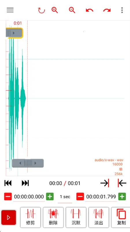AudioLab Prov1.2.997 �ٷ�����