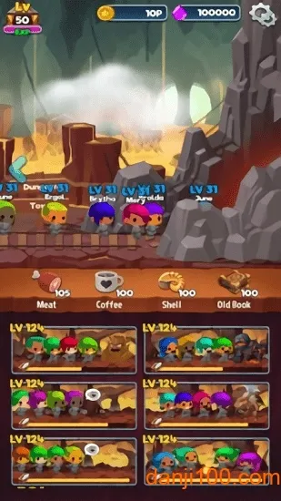 ����ϵĵ��³�(��ʳð����Ϸ)