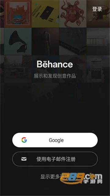 Behance�����ֻ���v25.609.404 ��׿��