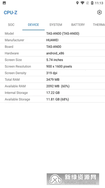cpuz�����ֻ���v1.52 �ֻ���