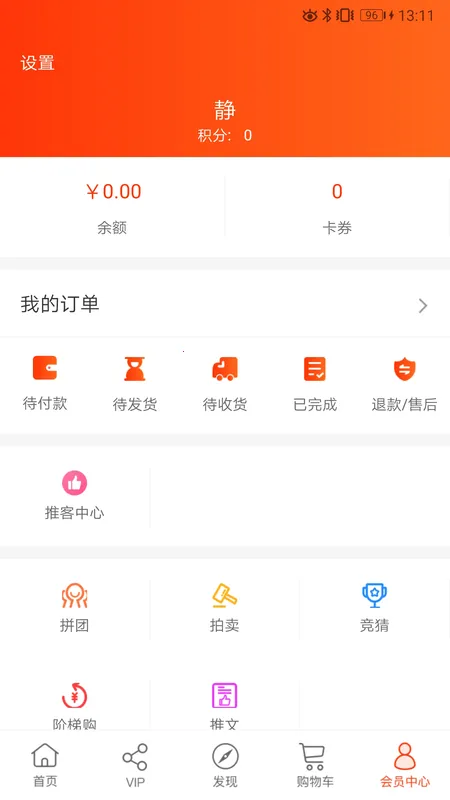 ��ũ2026���ذ�װv5.4.0_gn �ٷ�����