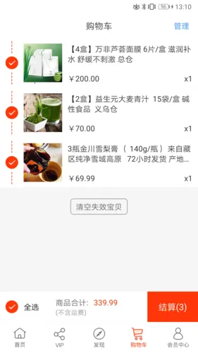归农2026下载安装 归农2026下载安装
